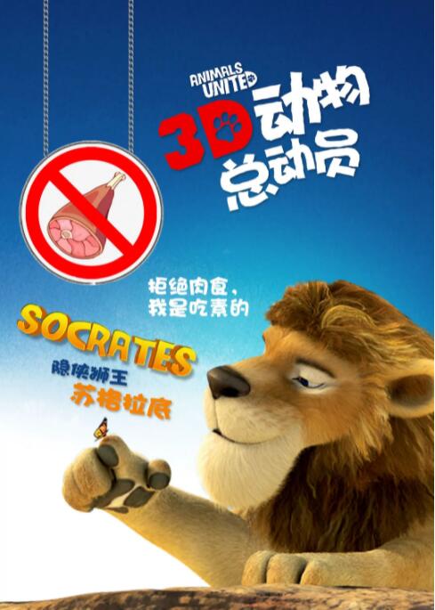 欧美一区二区三区不卡视频